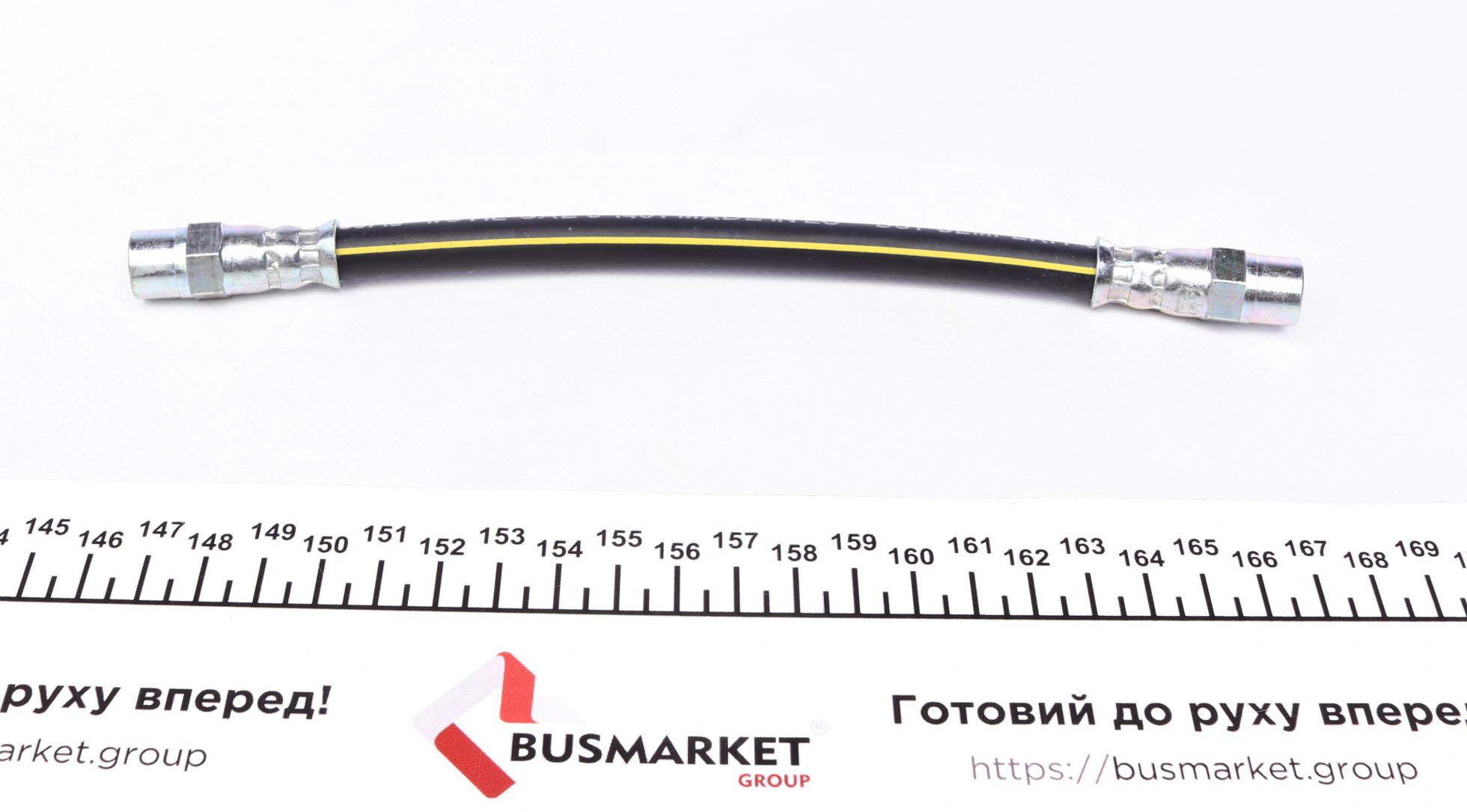 2075 FEBI BILSTEIN